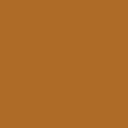 Гипсокартон (с различными видами отделки и покрытия) RAL 8001 Охра коричневая